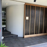 すし丈 - 