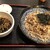 次男坊 - 料理写真:冷や肉