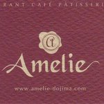 Amelie - 