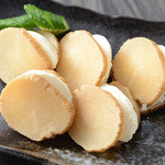 Iburigakko Zao Cream Cheese
