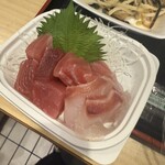 味の笛 - 