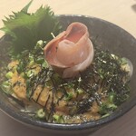 おいらんち - 
