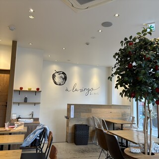 あら、りんご。_2