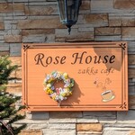 ZakkaCafe Rose House - 