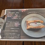 ZakkaCafe Rose House - メニュー