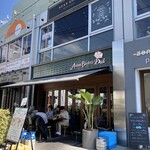 アジアンビストロDai - 