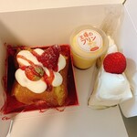 洋菓子フィレンツェ - 