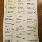 Mexican Cafe ChaChaCha - 