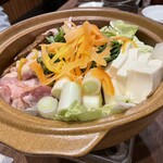 炭旬 - 