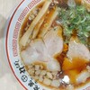 尾道ラーメン 丸ぼし