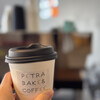 PETRA BAKE&COFFEE