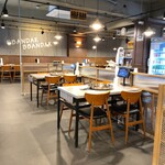 パンダッパンダッ - 