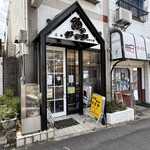 カレー専門店 KEN - 