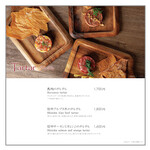 Sacre Fleur Karuizawa