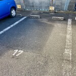 大浩飯店 - 駐車場