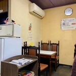 大浩飯店 - 店内