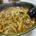 大浩飯店 - カレーラーメン