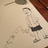 ラ･ベットラ･ダ･オチアイ イケブクロ - 