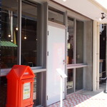 トーコーキッチン - 外観