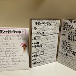 かれーの店 うどん  - 