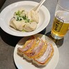 神田餃子屋 本店