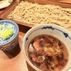 焼鳥と蕎麦 富治