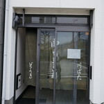川端道喜 - 店先