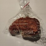 レストラン アルティザン（restaurant Artisan） - フィナンシェ（持ち帰りにしてもらいました）