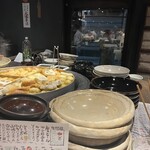 ぽんしゅや 三徳六味 四条烏丸店 - 