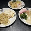 竈炊き立てごはん 土井 本店