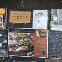 和牛熟成牛とシチリアワイン せいとう 本店 - 入口の立て看板