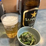 月源 - 