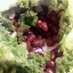 しもきた茶苑大山 - あずきは中に隠れてます