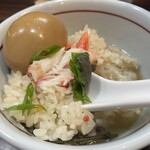 らー麺 あけどや - 