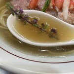 らー麺 あけどや - 