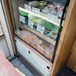 かき氷専門店 porte ひなさく堂 - 