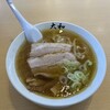 青竹手打ちラーメン 大和