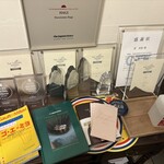 293611095 - 