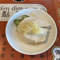 DimDimSum 大阪本店 - 
