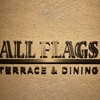 ALL FLAGS(神戸メリケンパークオリエンタルホテル)