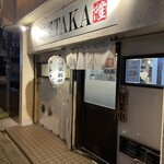 麺屋 TAKA - 