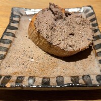花林糖 - 鶏のリエット