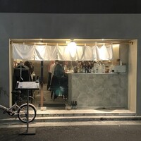 花林糖 - 外観