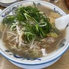ラーメン 天