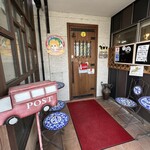 ナポリピッツア研究所イルフォルノドーロ - 