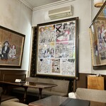 画廊喫茶ユトリロ - 