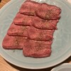 TANAKA YAKINIKU RESTAURANTE