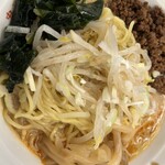 紫金飯店 原宿店 - 