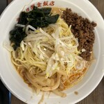 紫金飯店 原宿店 - 