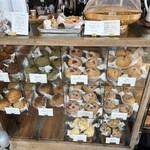 こぞらのおやつ - 